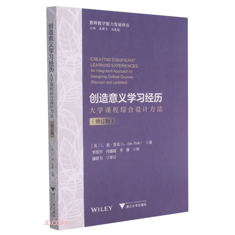 AI创作对文学艺术发展的综合影响、意义与作用