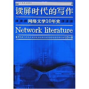 AI创作对文学艺术发展的综合影响、意义与作用