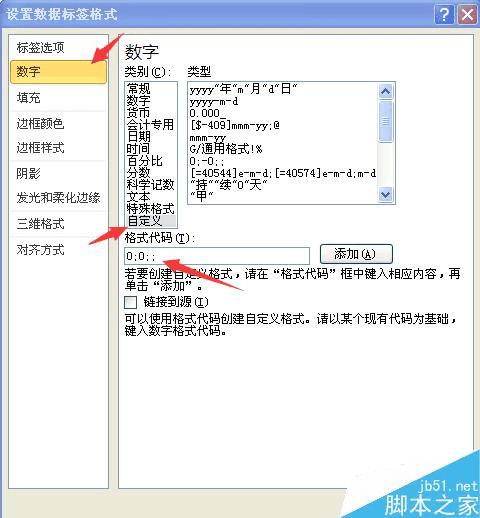 闲鱼编辑文案：电脑软件选择、撰写与制作方法全攻略