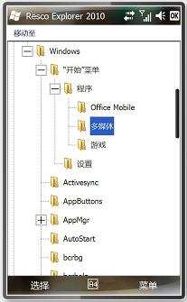 工程方案编制软件推荐：哪些软件好用、链接及功能介绍