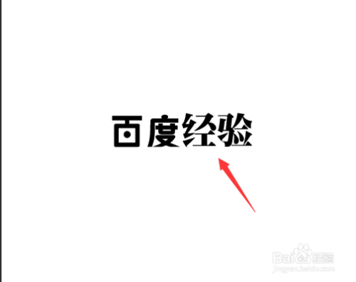 ai怎么制作文字效果及设计文字造型