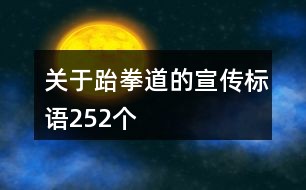 什么样的文案更适合朋友：今日精选2021314