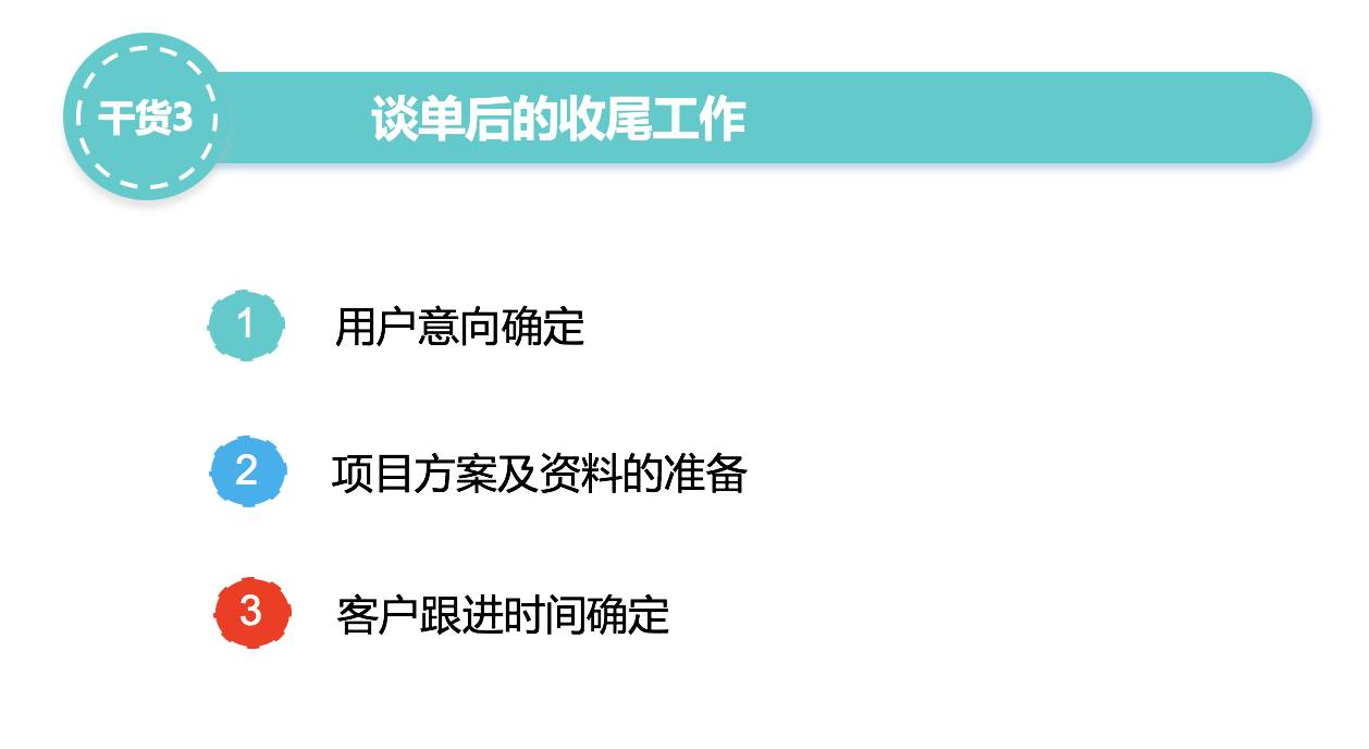 全面解析：今日文案如何走心，解决用户搜索痛点与提升内容吸引力