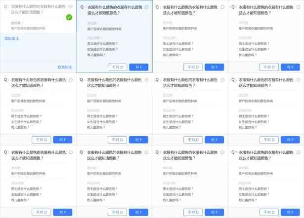 人工智能文案排版技巧：全面解答用户排版优化、设计要点与搜索引擎优化策略