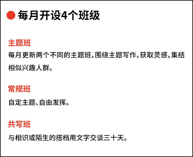 在线智能文案自动生成器——必归免费文字写作问答生成器