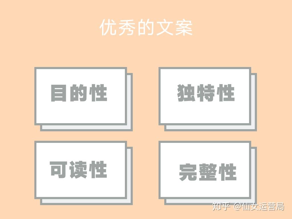 全方位攻略：小兔兔文案创作与优化，解决所有相关问题