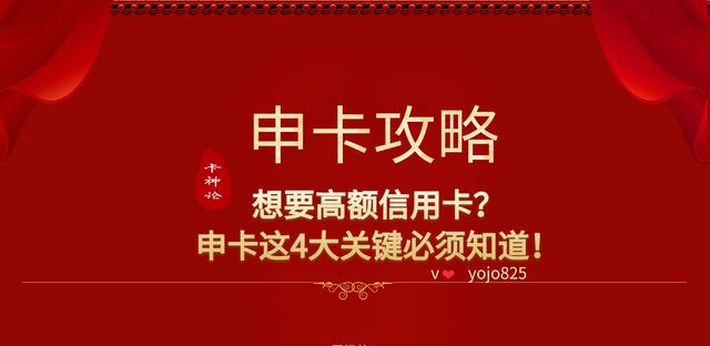 掌握四大关键技巧：全面提升网络文学创作水平