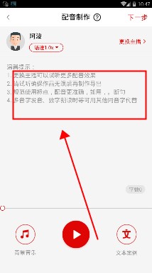 免费高效文案生成工具：一键写作助手，推荐实用的文案软件生成器