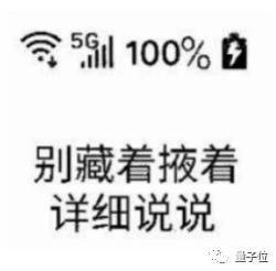 用ai脸发朋友圈的文案