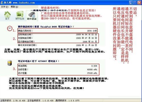 ai写作这款软件怎样使用：完整教程与操作指南