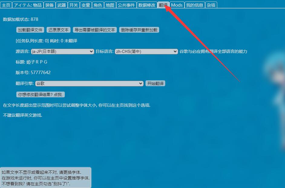 ai写作这款软件怎样使用：完整教程与操作指南