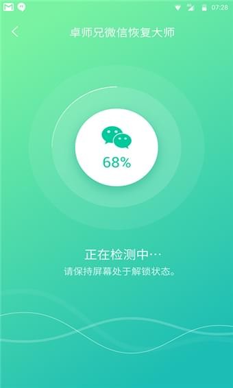 用户如何在AI帮助下恢复并打开文件：全方位指南