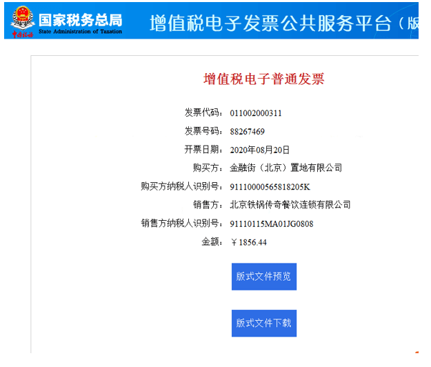 如何使用智能写作助手：从启动到操作步骤的使用指南及常见问题解答