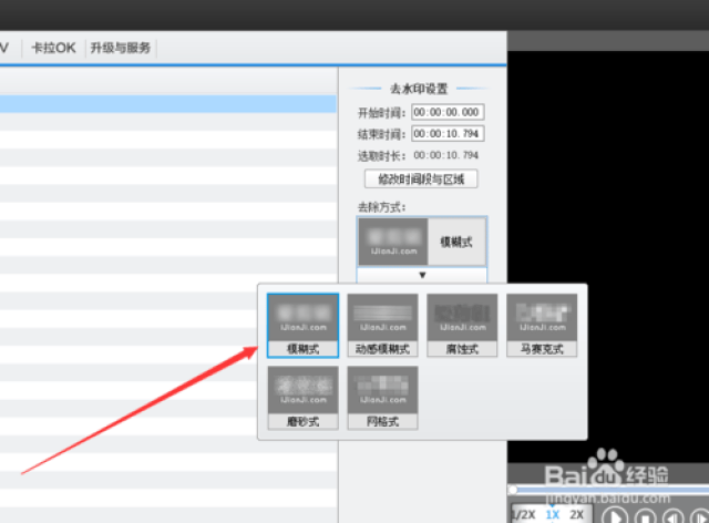 ai特效文案简单又好看：如何用软件实现制作