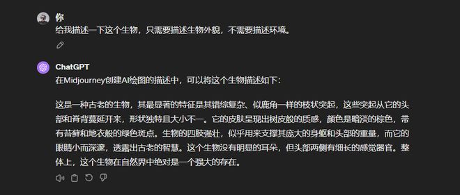 ai特效文案简单又好看