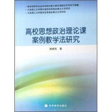 创作视角研究：含义·方法探究