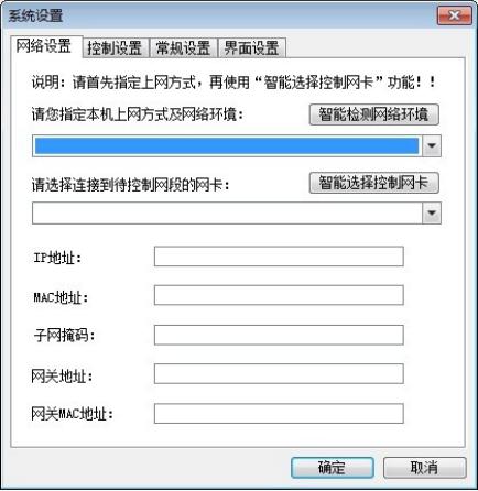 AI脚本插件安装与使用教程：从到打开及常见问题解答