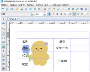 批量制作文章：高效软件与生成器实现批量写文章攻略