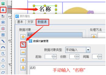 批量制作文章：高效软件与生成器实现批量写文章攻略