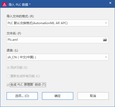 批量制作文章：高效软件与生成器实现批量写文章攻略