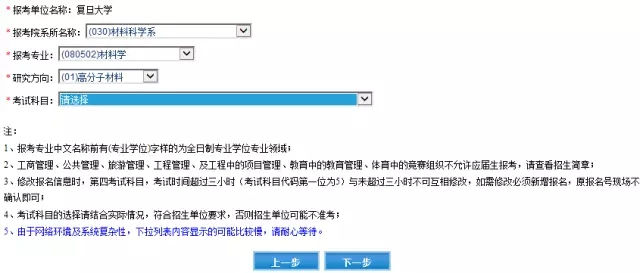 福特新技能：AI文章生成器在哪？手把手教你如何使用写作功能