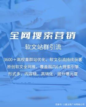 口播文案素材网站：汇总大全、热门推荐及指南