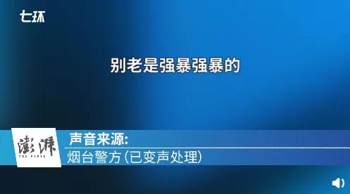 究竟什么是口播文案？深度解析其定义与含义