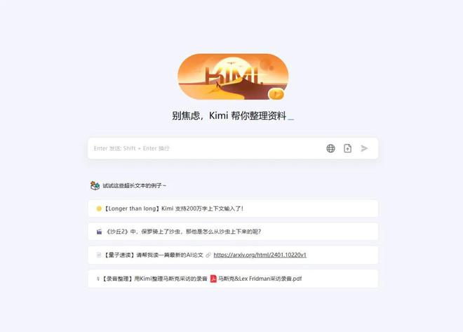 AI智能文案生成工具：一键自动创作，全面覆文章、广告、营销等多场景需求