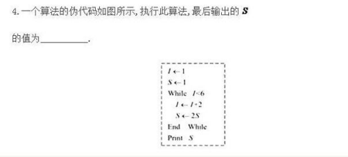 AI2021脚本全面解析：深入掌握最新人工智能编程指南