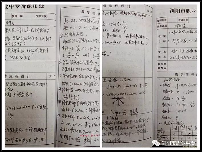 免费作文学软件推荐：全面收录各类作文教程与练工具