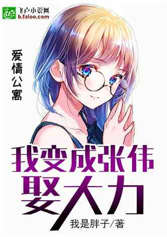 全方位解读：二次元爱情文案创作指南与灵感集锦