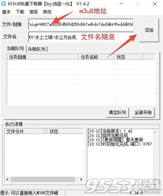 ai脚本插件用不了：原因解析及正确使用与2021脚本插件链接