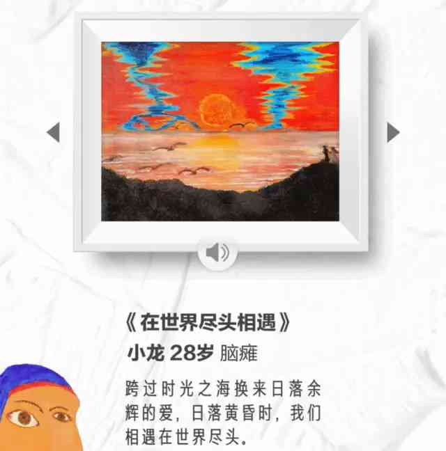 发绘画朋友圈语句：精选绘画文案与配文术语指南