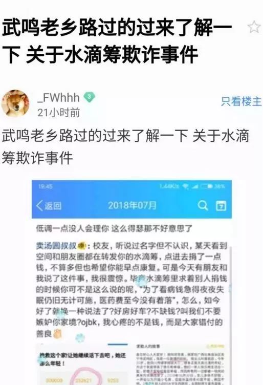 蝉妈妈标签使用指南：如何高效打标签与优化产品曝光率