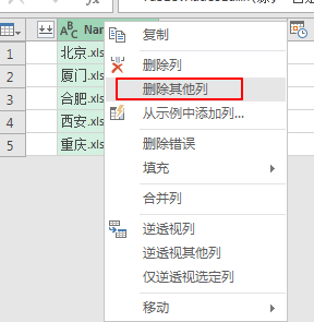 写文案的叫啥：职业名称、工作职责、名字代称及含义解析