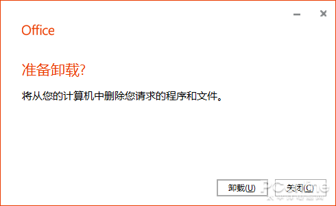 微软写作助手神器为何用不了？怎么解决使用问题，解锁高效写作工具