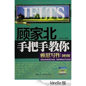 如何利用AI程序创作高效文案：手把手教你生成写作内容的小技巧