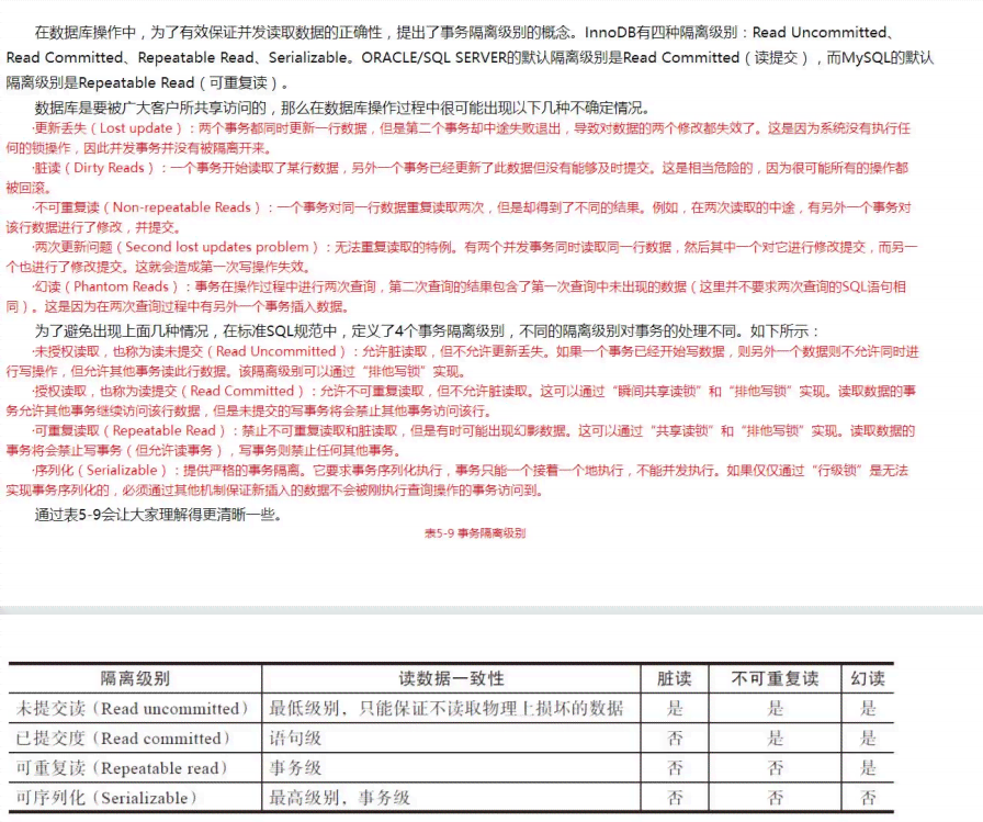 AI脚本问题诊断与全面解析：深度探讨常见问题及解决策略