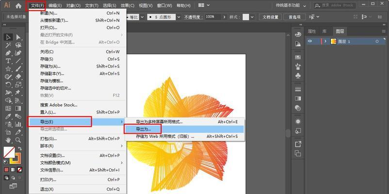 为什么文件中没有AI生成的PDF，怎么回事？