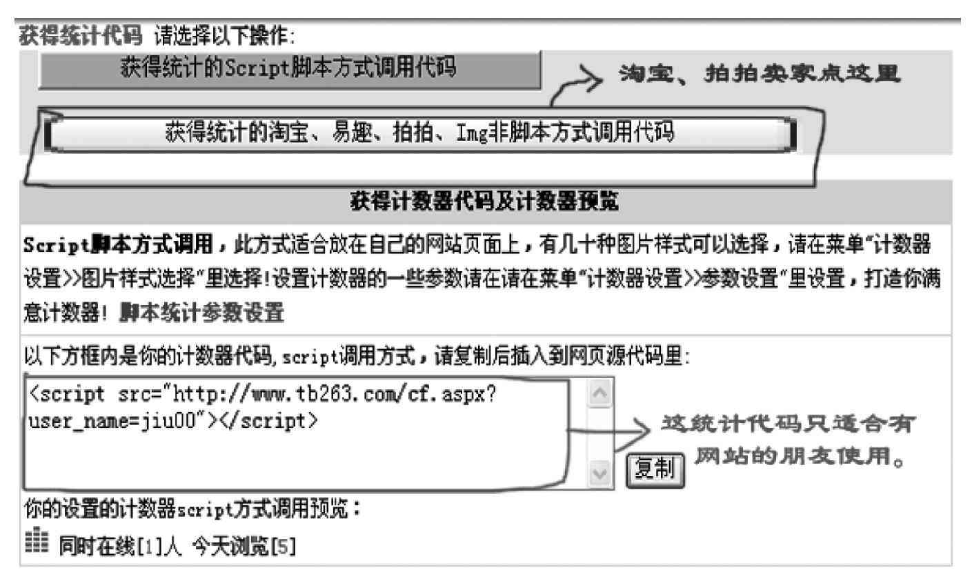 少女脚本使用问题解析：不能用怎么办？解决无法正常使用的方法与技巧