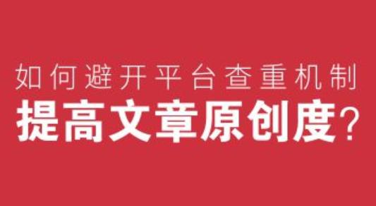 全面解析：智能文案工具如何高效提升写作质量与效率，解决各类文案创作难题