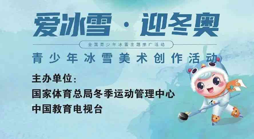 文案速成班：比较雪培训费用与热门训练营，哪个更值得报名？