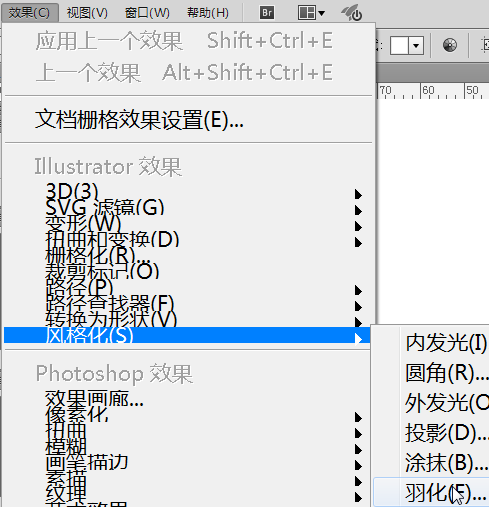 全面指南：AI辅助取消渐变样式的多种方法与技巧