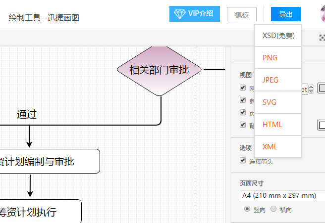 全面指南：AI辅助取消渐变样式的多种方法与技巧