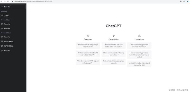 ai文案生成器github：比较免费版与网页版，哪个更好及可选免费版介绍