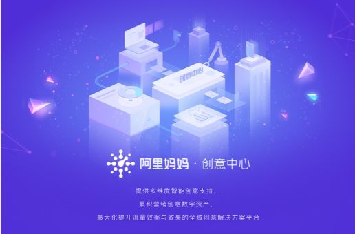 巨量创意ai文案怎么弄