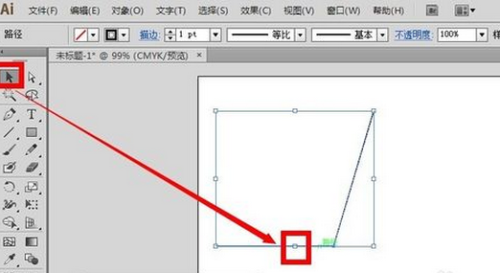 如何为AI文字进行颜色填充：详解文字填色步骤与方法