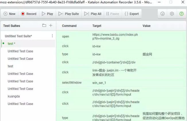 AI脚本自动化操作电脑全指南：从入门到高级实践教程