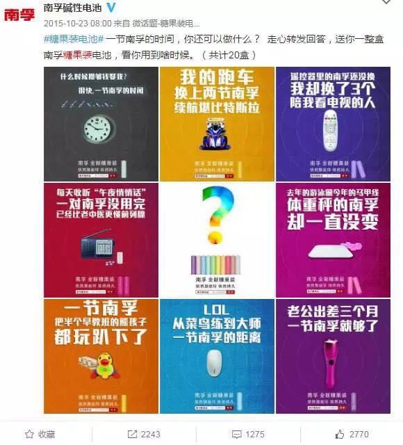 全方位直播文案创作攻略：涵各类直播场景与用户需求解决方案