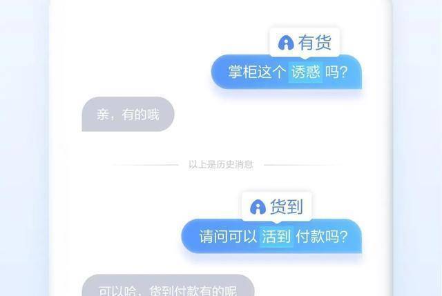 ai女友短信文案怎么写